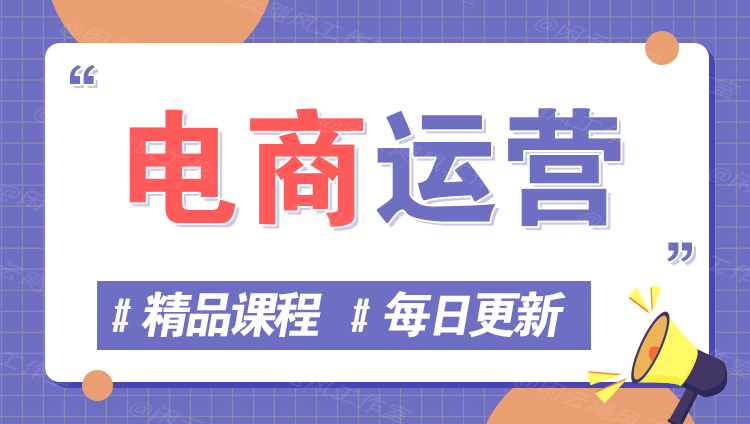 图片-14号网创